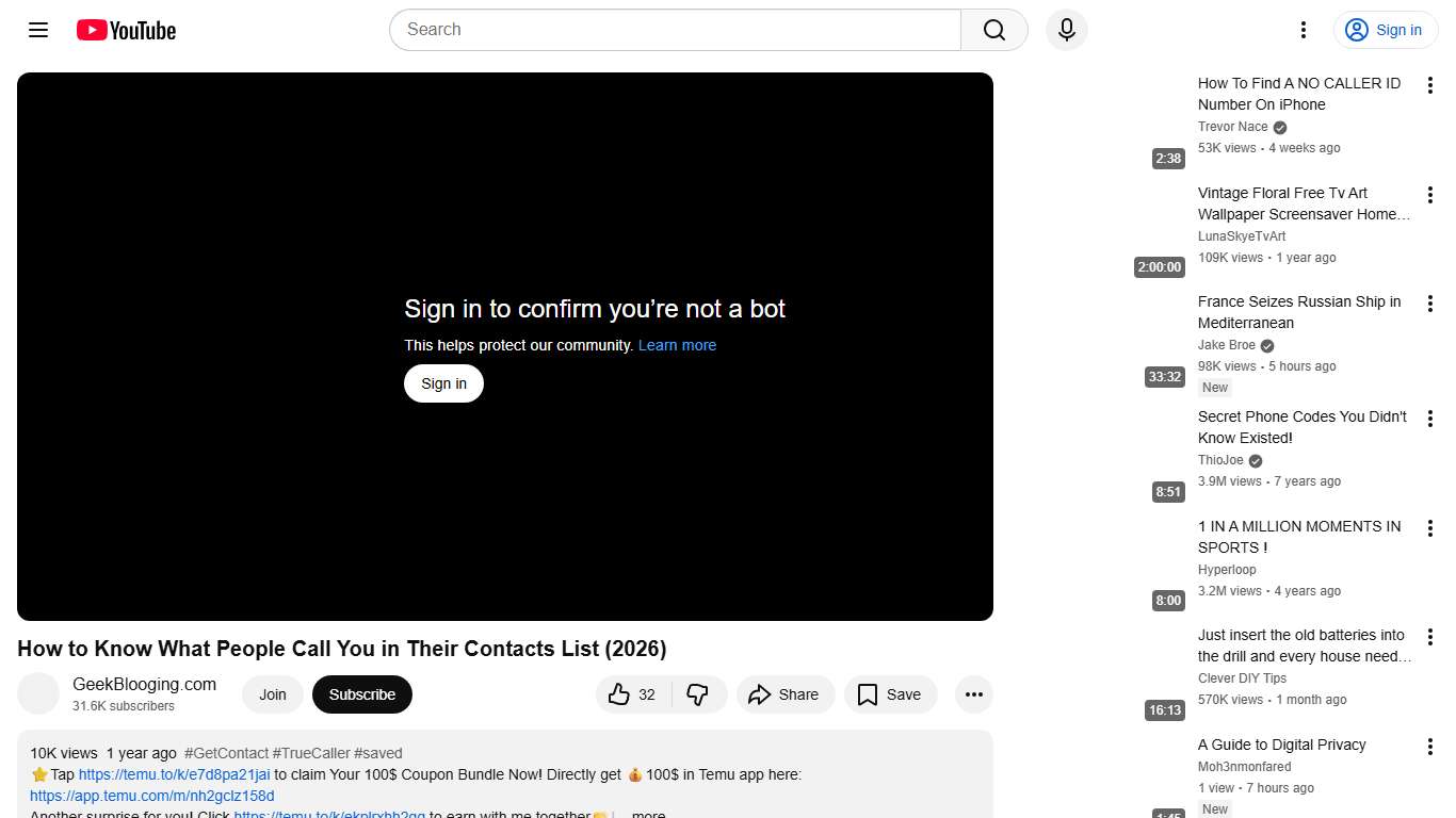 How to Know What People Call You in Their Contacts List (2026) - YouTube